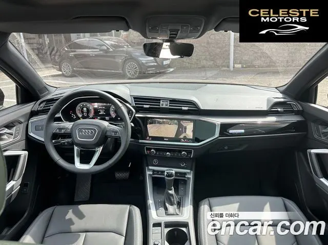 AUDI Q3 (F3) 40 TFSI Quattro Premium 2026 — photo 10 sur 23
