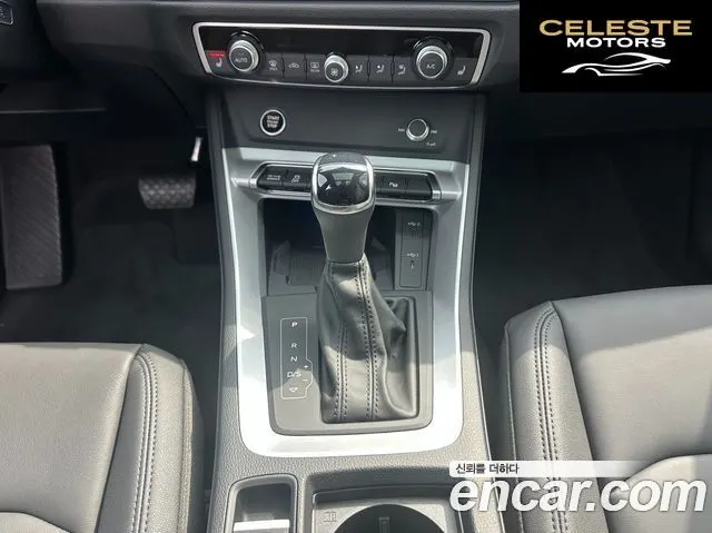 AUDI Q3 (F3) 40 TFSI Quattro Premium 2026 — photo 11 sur 23
