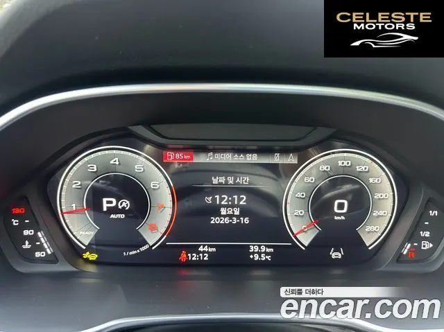 AUDI Q3 (F3) 40 TFSI Quattro Premium 2026 — photo 16 sur 23