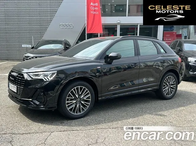 AUDI Q3 (F3) 40 TFSI Quattro Premium 2026 — photo 20 sur 23