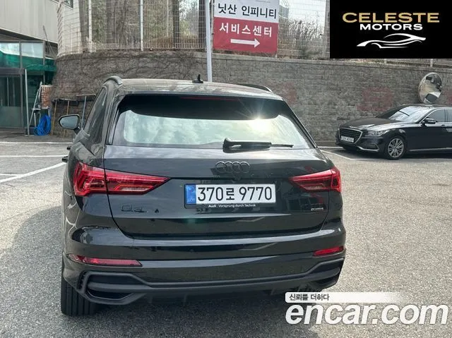 AUDI Q3 (F3) 40 TFSI Quattro Premium 2026 — photo 4 sur 23