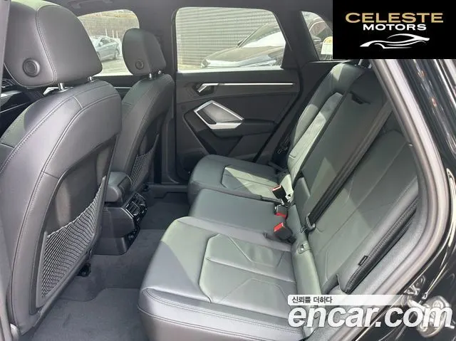 AUDI Q3 (F3) 40 TFSI Quattro Premium 2026 — photo 8 sur 23