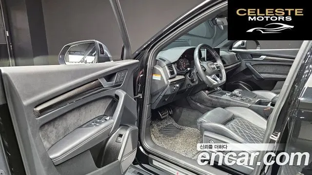 AUDI SQ5 (FY) 3.0 TDI Quattro 2020 — photo 11 sur 20