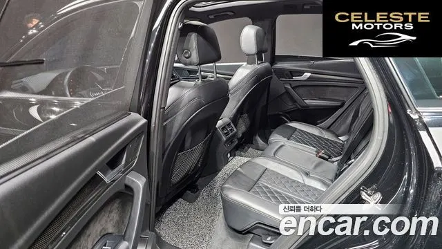 AUDI SQ5 (FY) 3.0 TDI Quattro 2020 — photo 12 sur 20