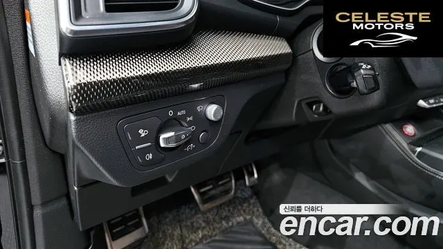 AUDI SQ5 (FY) 3.0 TDI Quattro 2020 — photo 17 sur 20