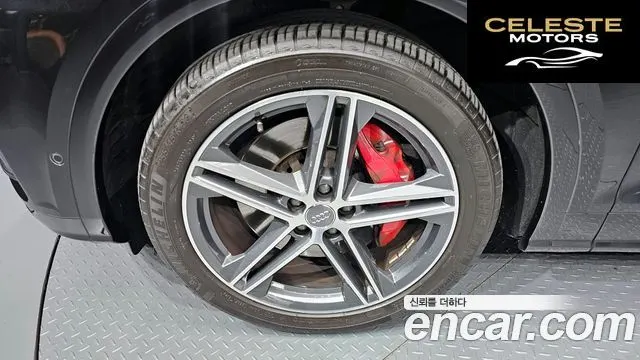 AUDI SQ5 (FY) 3.0 TDI Quattro 2020 — photo 5 sur 20