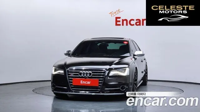 AUDI S8 4.0 TFSI Quattro 2013 — photo 3 sur 20