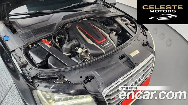 AUDI S8 4.0 TFSI Quattro 2013 — photo 6 sur 20
