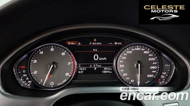 AUDI S8 4.0 TFSI Quattro 2013 — photo 8 sur 20