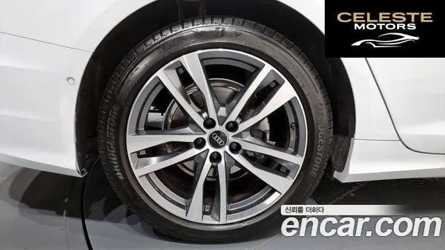 AUDI A6 (C8) 40 TDI Quattro Premium 2022 — photo 5 sur 20