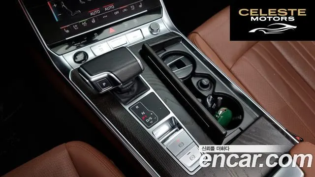 AUDI A6 (C8) 40 TDI Quattro Premium 2022 — photo 9 sur 20
