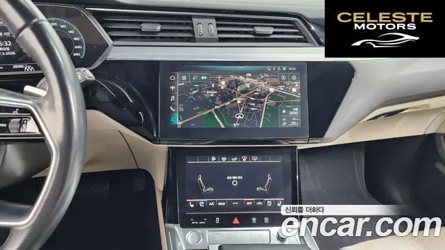 AUDI e-55 Quattro 2020 — photo 14 sur 20