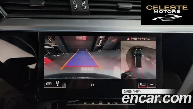 AUDI e-55 Quattro 2020 — photo 15 sur 20