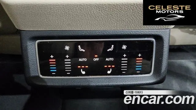 AUDI e-55 Quattro 2020 — photo 19 sur 20
