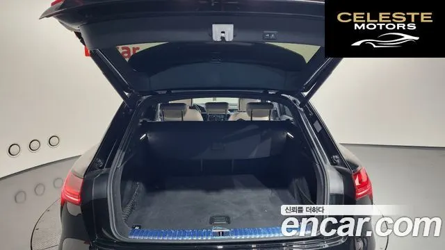 AUDI e-55 Quattro 2020 — photo 20 sur 20