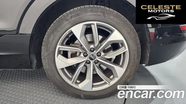 AUDI e-55 Quattro 2020 — photo 5 sur 20