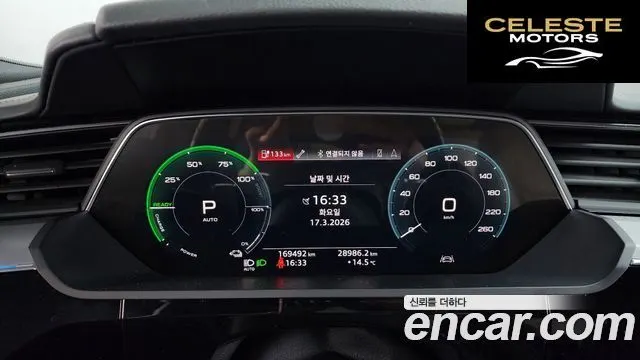 AUDI e-55 Quattro 2020 — photo 8 sur 20