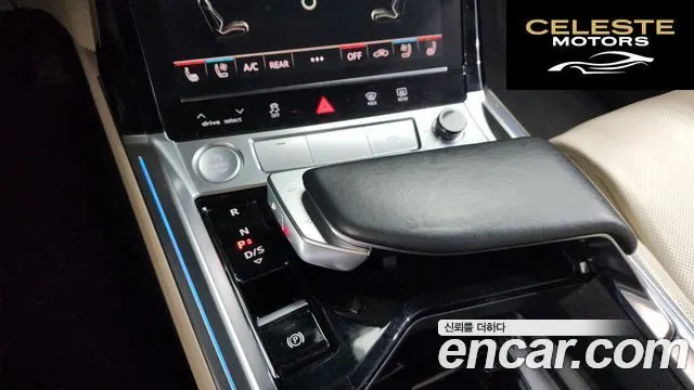 AUDI e-55 Quattro 2020 — photo 9 sur 20