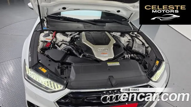 AUDI A7 (4K) 55 TFSI Quattro Premium 2020 — photo 6 sur 20