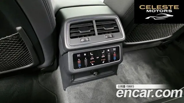 AUDI A6 (C8) 45 TFSI Quattro Premium 2021 — photo 19 sur 20
