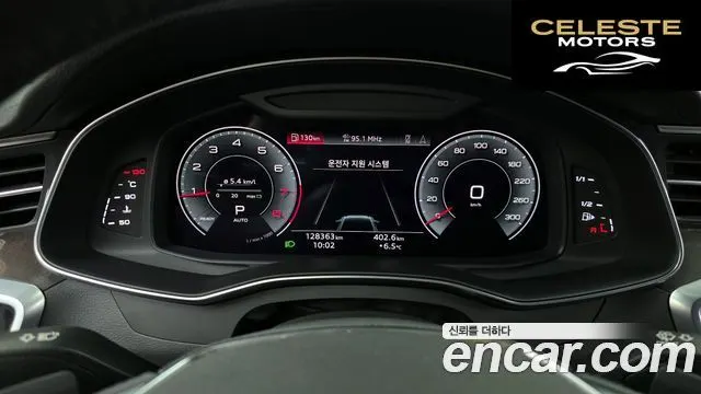 AUDI A6 (C8) 45 TFSI Quattro Premium 2021 — photo 8 sur 20