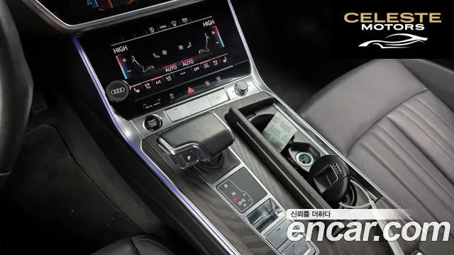 AUDI A6 (C8) 45 TFSI Quattro Premium 2021 — photo 9 sur 20