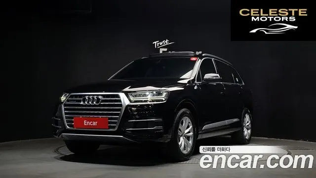 AUDI Q7 (4M) 45 TFSI Quattro 2019 — photo 1 sur 20