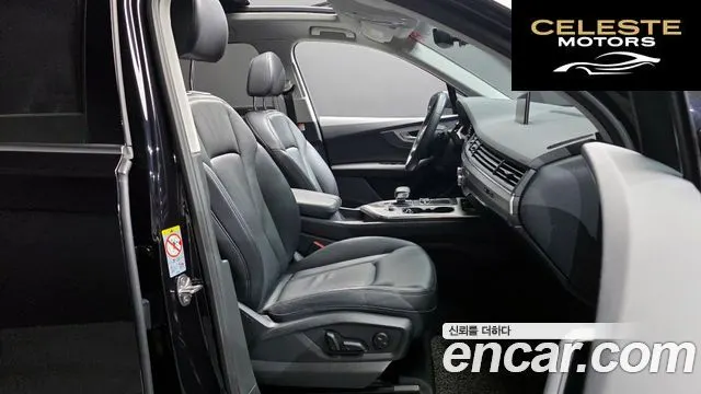 AUDI Q7 (4M) 45 TFSI Quattro 2019 — photo 10 sur 20