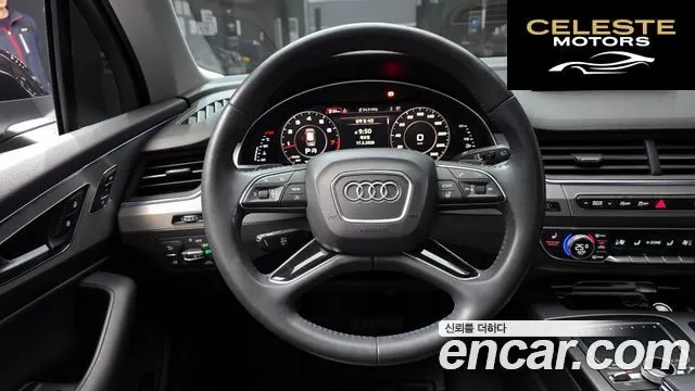 AUDI Q7 (4M) 45 TFSI Quattro 2019 — photo 13 sur 20