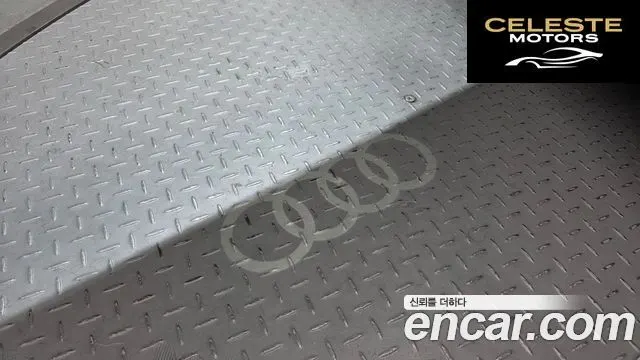 AUDI Q7 (4M) 45 TFSI Quattro 2019 — photo 18 sur 20
