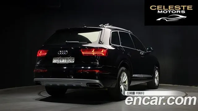 AUDI Q7 (4M) 45 TFSI Quattro 2019 — photo 2 sur 20