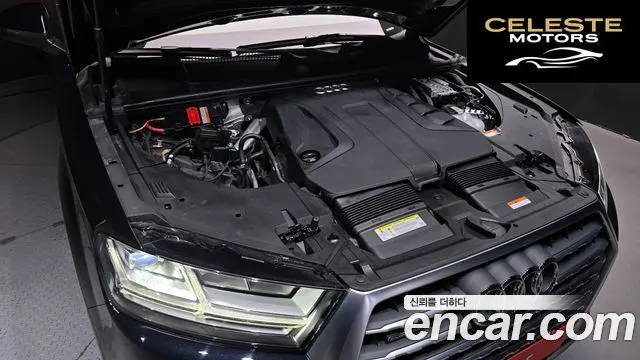 AUDI Q7 (4M) 45 TFSI Quattro 2019 — photo 6 sur 20