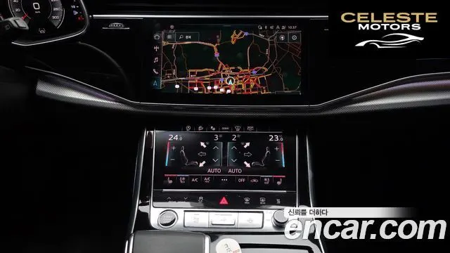 AUDI Q8 (4M) 45 TDI Quattro Premium 2021 — photo 14 sur 20