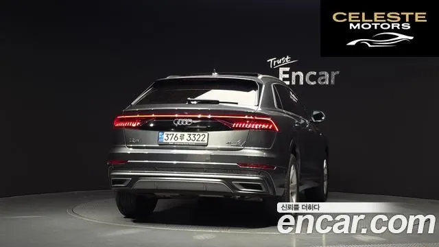 AUDI Q8 (4M) 45 TDI Quattro Premium 2021 — photo 4 sur 20