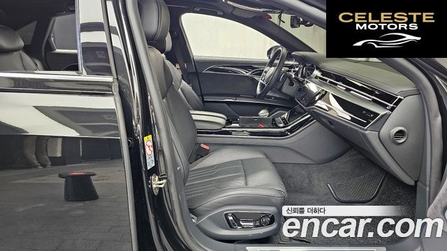 AUDI A8 (D5) 55 TFSI Quattro LWB 2021 — photo 11 sur 20