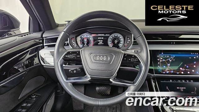 AUDI A8 (D5) 55 TFSI Quattro LWB 2021 — photo 13 sur 20