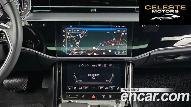 AUDI A8 (D5) 55 TFSI Quattro LWB 2021 — photo 14 sur 20