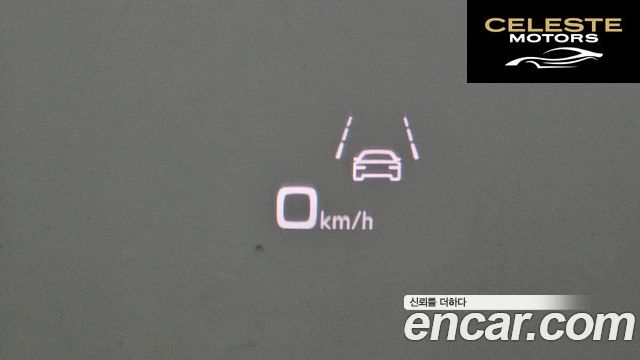 AUDI A8 (D5) 55 TFSI Quattro LWB 2021 — photo 17 sur 20