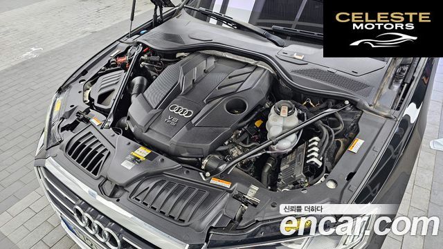 AUDI A8 (D5) 55 TFSI Quattro LWB 2021 — photo 6 sur 20
