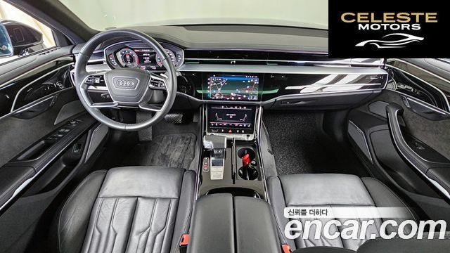 AUDI A8 (D5) 55 TFSI Quattro LWB 2021 — photo 7 sur 20
