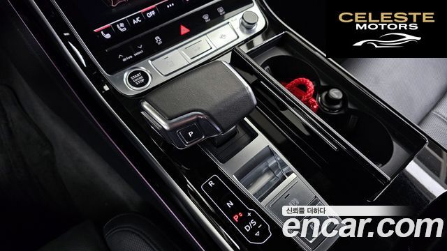 AUDI A8 (D5) 55 TFSI Quattro LWB 2021 — photo 9 sur 20