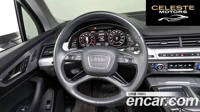 AUDI Q7 (4M) 45 TFSI Quattro 2019 — photo 13 sur 26