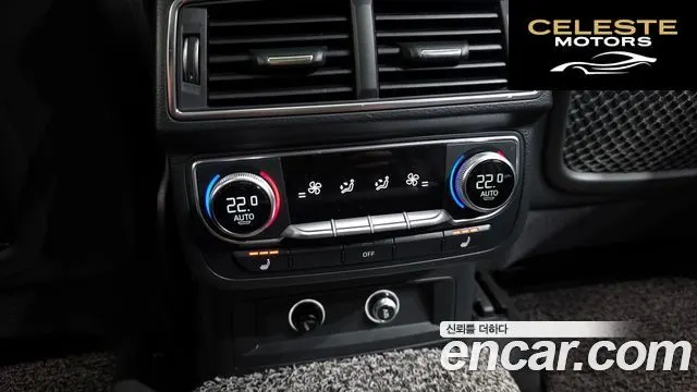 AUDI Q7 (4M) 45 TFSI Quattro 2019 — photo 18 sur 26