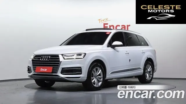 AUDI Q7 (4M) 45 TFSI Quattro 2019 — photo 21 sur 26