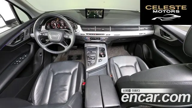 AUDI Q7 (4M) 45 TFSI Quattro 2019 — photo 24 sur 26