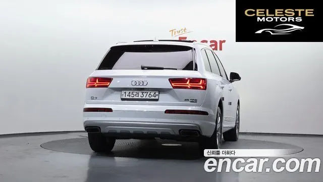 AUDI Q7 (4M) 45 TFSI Quattro 2019 — photo 4 sur 26