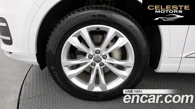 AUDI Q7 (4M) 45 TFSI Quattro 2019 — photo 5 sur 26