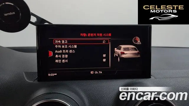AUDI Q2 35 TDI Premium 2020 — photo 18 sur 20