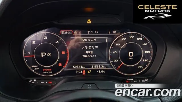AUDI Q2 35 TDI Premium 2020 — photo 8 sur 20