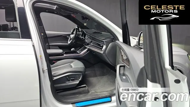 AUDI Q7 (4M) 45 TDI Quattro Premium 2021 — photo 11 sur 20